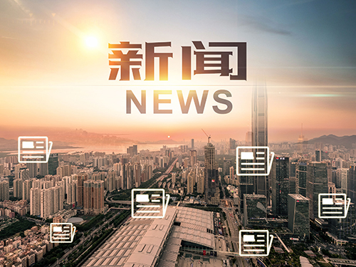 news